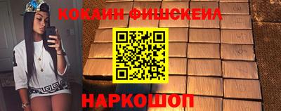 крисы Среднеуральск