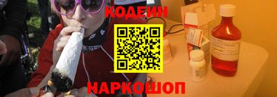 крисы Среднеуральск