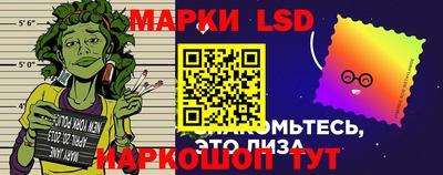 крисы Среднеуральск