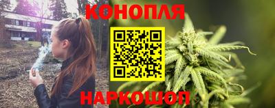 метамфетамин Ставрополь