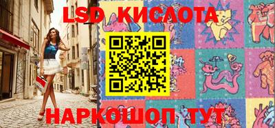 крисы Среднеуральск