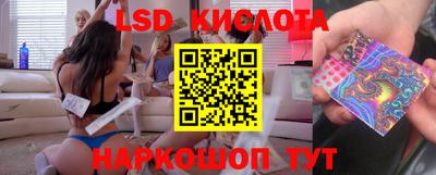 крисы Среднеуральск