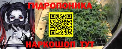первитин Старая Купавна