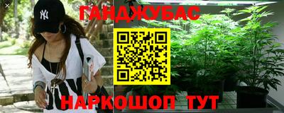 первитин Старая Купавна