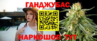 крисы Среднеуральск