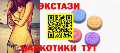 крисы Среднеуральск