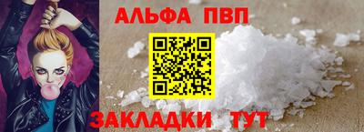 крисы Среднеуральск