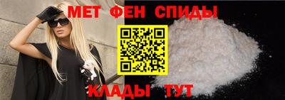 крисы Среднеуральск