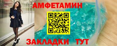 крисы Среднеуральск