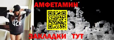 крисы Среднеуральск