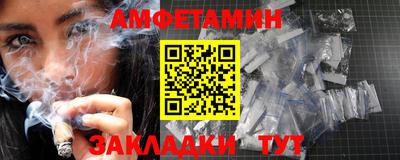 крисы Среднеуральск