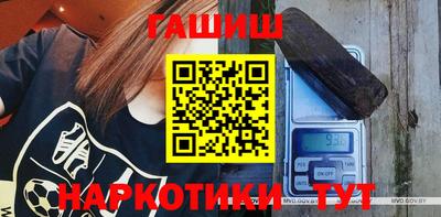 крисы Среднеуральск