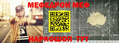 крисы Среднеуральск