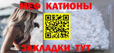 крисы Среднеуральск