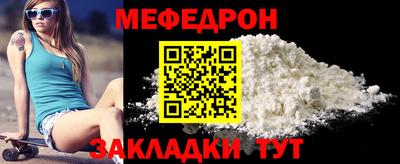 крисы Среднеуральск